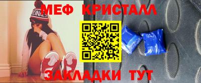 герыч Канаш