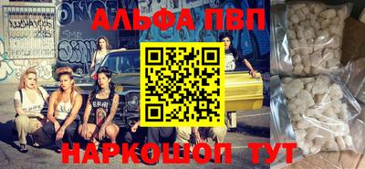 герыч Канаш