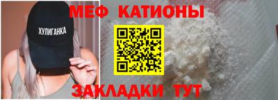 PSILOCYBIN Кандалакша