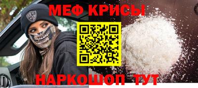 герыч Канаш