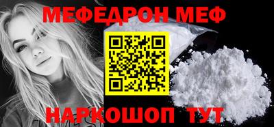PSILOCYBIN Кандалакша