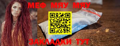 PSILOCYBIN Кандалакша
