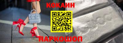 PSILOCYBIN Кандалакша