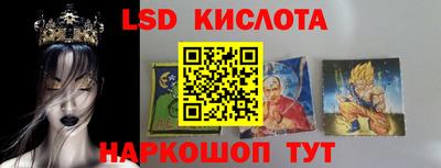 герыч Канаш