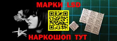 PSILOCYBIN Кандалакша