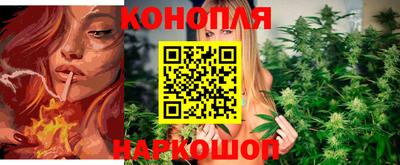 PSILOCYBIN Кандалакша