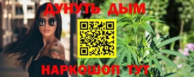 герыч Канаш