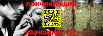 герыч Канаш