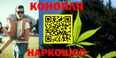 герыч Канаш