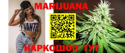 PSILOCYBIN Кандалакша