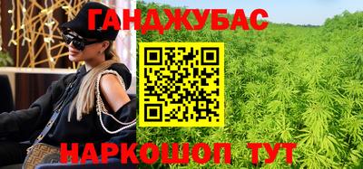 герыч Канаш