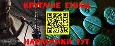 герыч Канаш