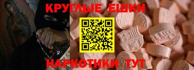 PSILOCYBIN Кандалакша