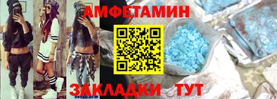 PSILOCYBIN Кандалакша