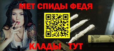 PSILOCYBIN Кандалакша