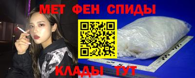 PSILOCYBIN Кандалакша