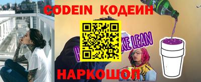 герыч Канаш