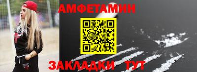 PSILOCYBIN Кандалакша