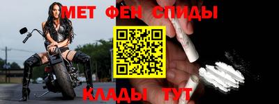 герыч Канаш