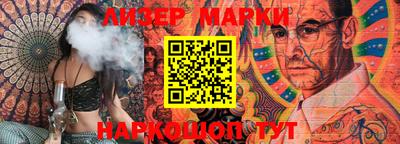 PSILOCYBIN Кандалакша