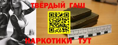 PSILOCYBIN Кандалакша