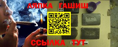 герыч Канаш