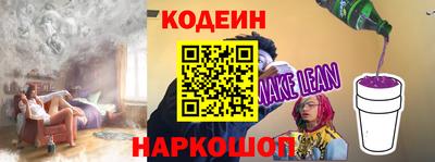 герыч Канаш
