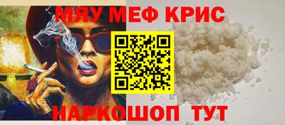 PSILOCYBIN Кандалакша