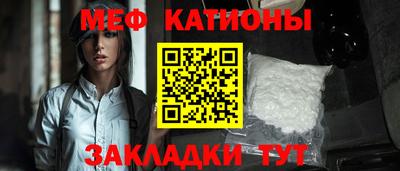 герыч Канаш