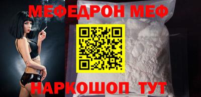 PSILOCYBIN Кандалакша
