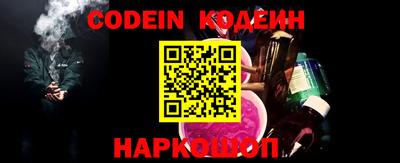 герыч Канаш