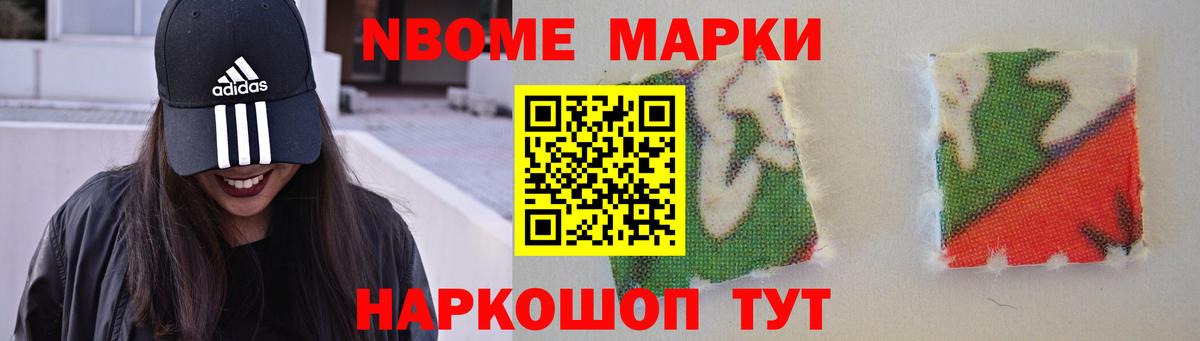 omg ссылка  Лсд 25 экстази ecstasy  Курчатов  Вход с VPN  LSD-25 экстази ecstasy 